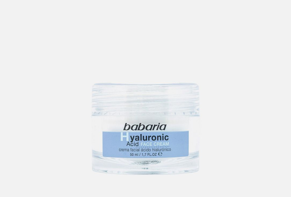 Ультраувлажняющий крем для лица / Babaria, HYALURONIC ACID / 50мл #1