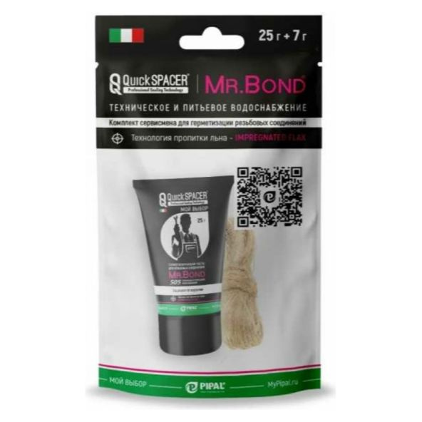 Комплекты сервисмена паста 25 г + лён 7 г, QuickSPACER Mr.BOND #1