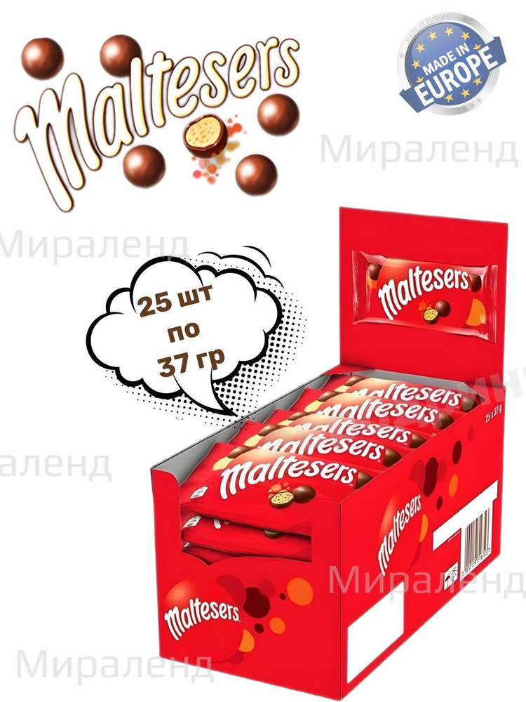 Драже Maltesers шоколадное с хрустящим центром, 25шт по 37г #1