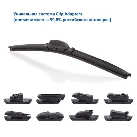 Goodyear Щетка стеклоочистителя бескаркасная, арт. GY000446, 65 см + 65 см  #1