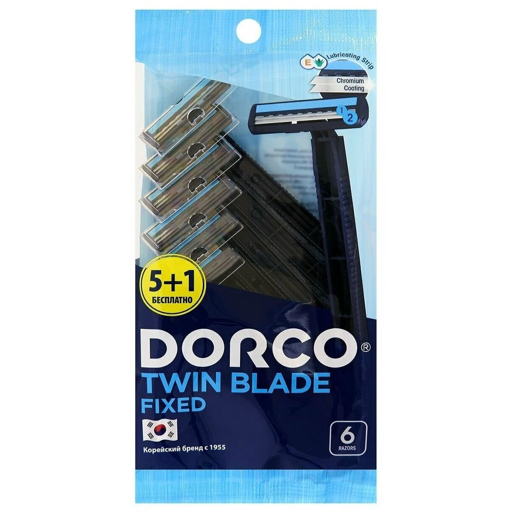 Станки для бритья DORCO "Twin Blade Fixed", одноразовые, 2 лезвия, 6 шт, мужские  #1