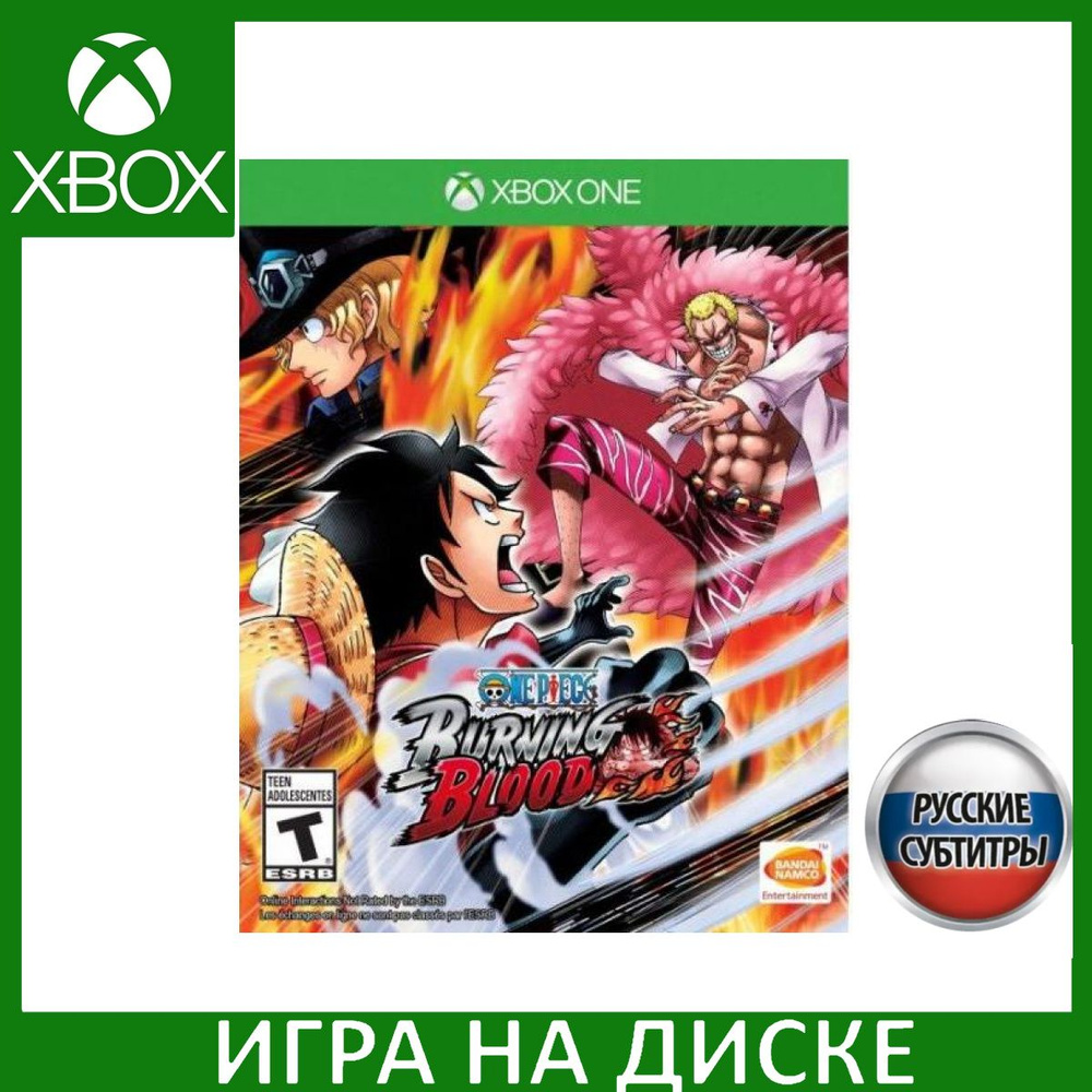 One Piece Burning Blood Русская Версия Xbox One #1