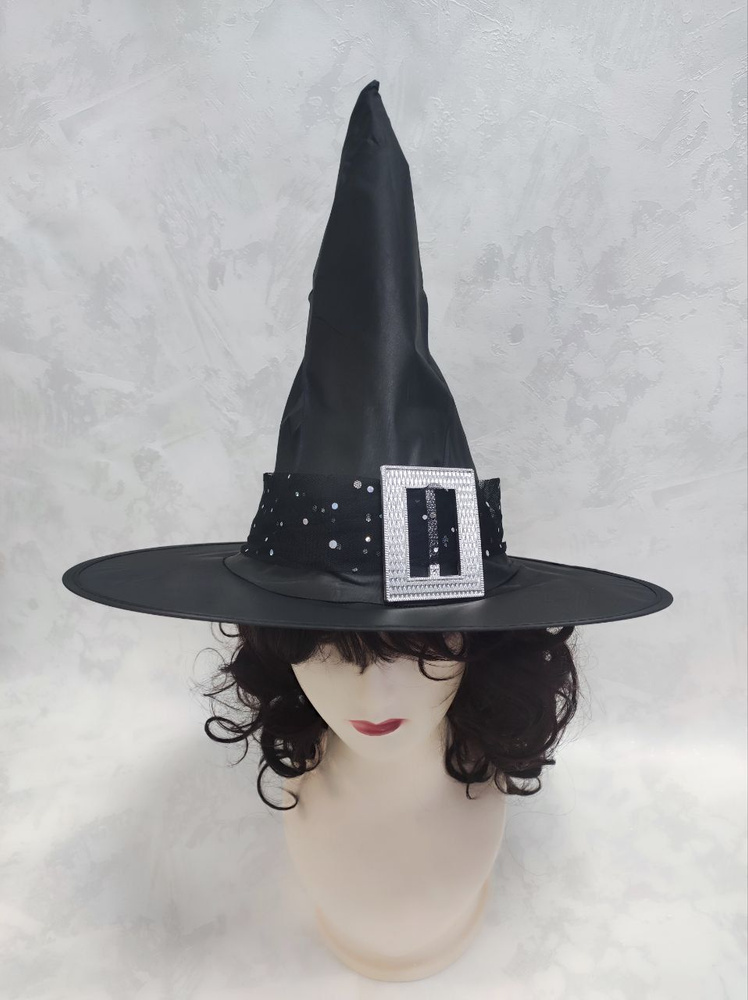Шляпа Ведьмы карнавальная Колпак цлиндр классическая с бряшкой и черным кружевом  #1