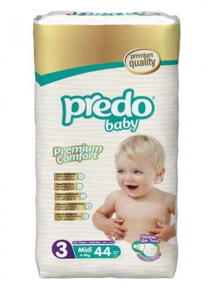 Подгузники Predo Baby № 3 (4-9 кг) 44 шт #1