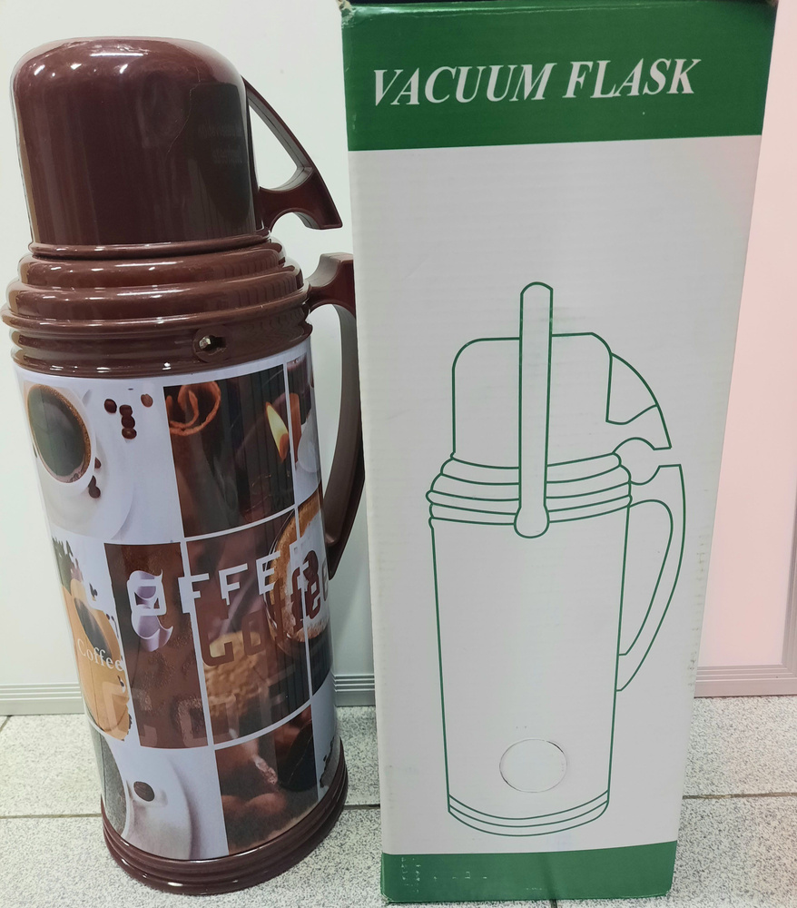 Термос 1,8л стеклянная колба и две кружки VACUUM FLASK #1