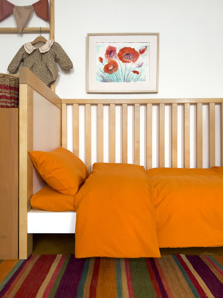Детский пододеяльник из вареного хлопка 110х140 см, цвет мандариновый  #1
