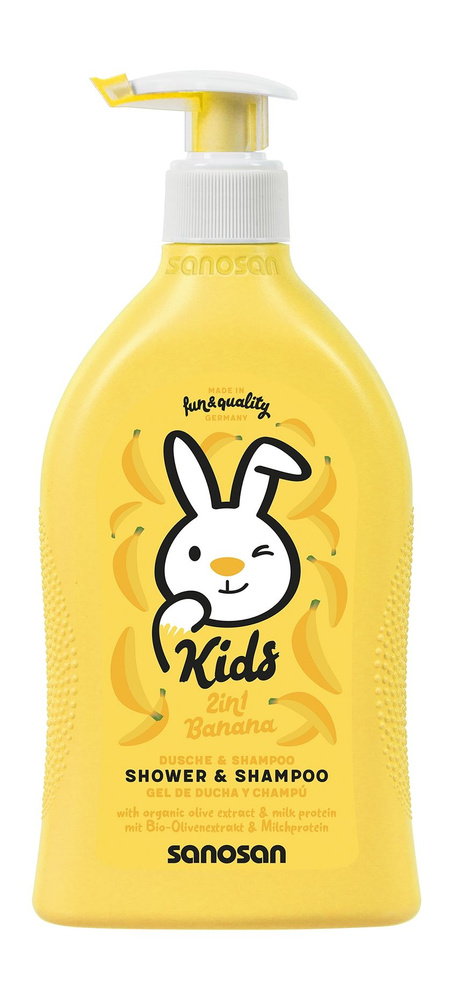 Детский шампунь-гель 2-в-1 с ароматом банана / Sanosan Kids Shower & Shampoo Banana  #1