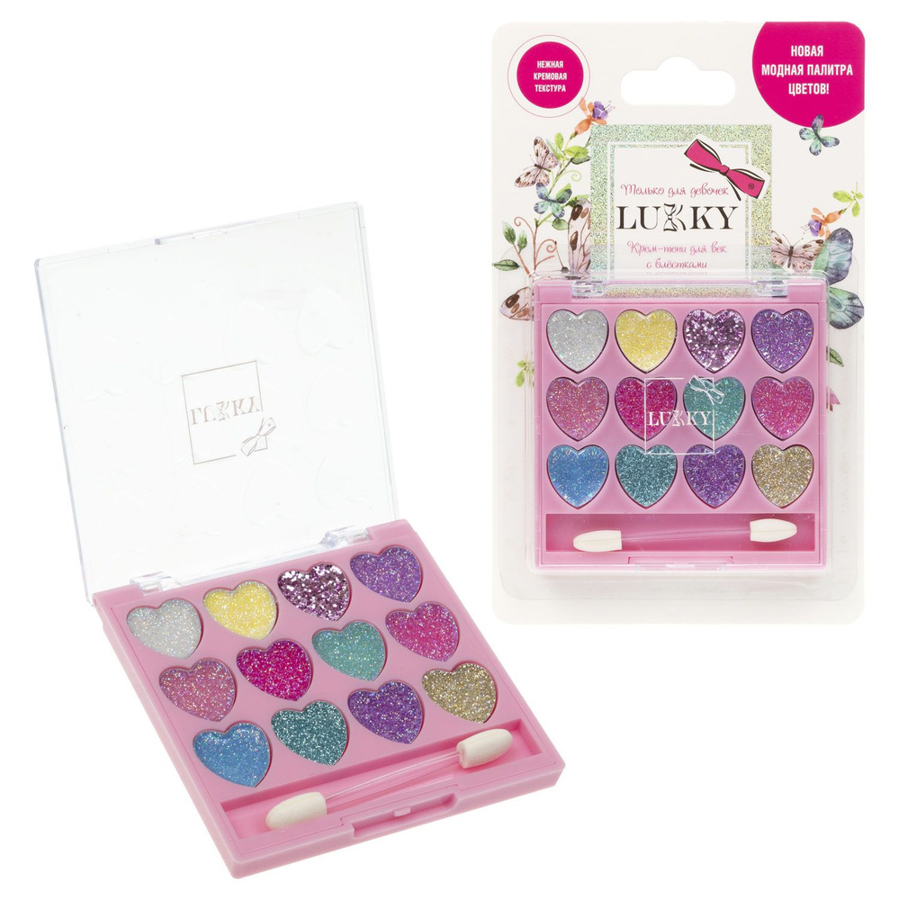Lukky палетка крем-теней для век с блёстками, 12 цветов "Сердечки", 9 г, розовая коллекция, с аппликатором #1