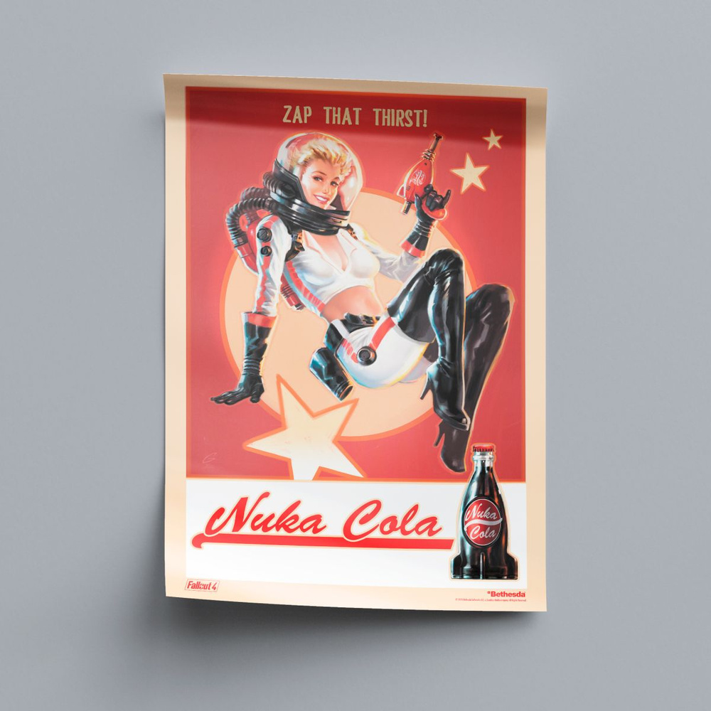 Постер Fallout #3, 50x70 см #1