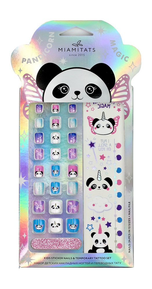 Набор детских накладных ногтей и переводных тату / Miamitats Pandicorn Magic Kids Sticker Nails & Temporary #1