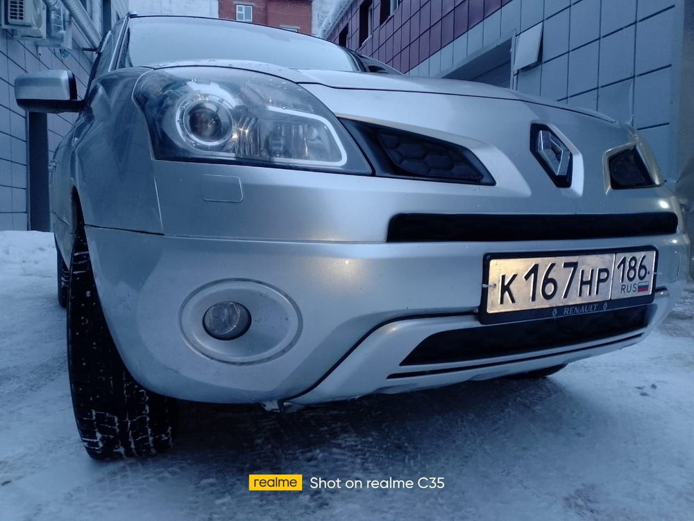 Утеплитель радиатора и бампера для Renault Koleos (2008 -2011) Рено Колеос  #1