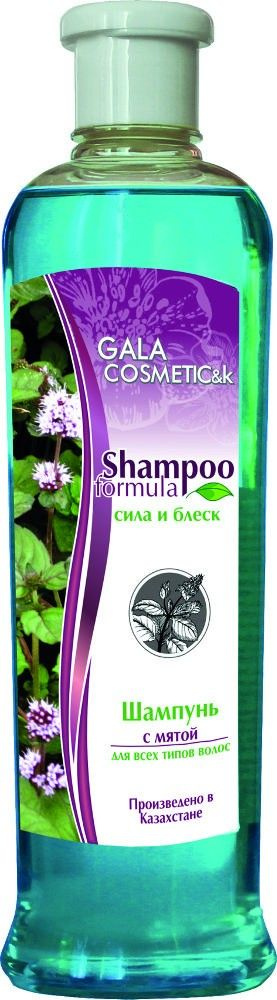 Gala Cosmetic&K Шампунь для волос, 450 мл #1