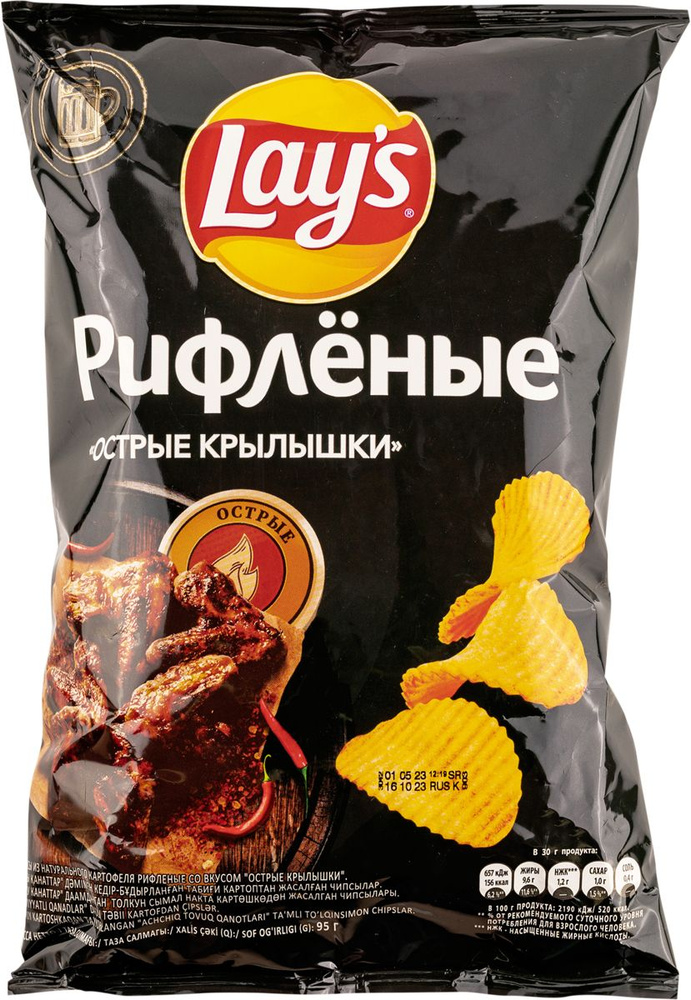 Чипсы картофельные Лейс острые крылышки рифленые Фрито Лей м/у, 95 г (в ...