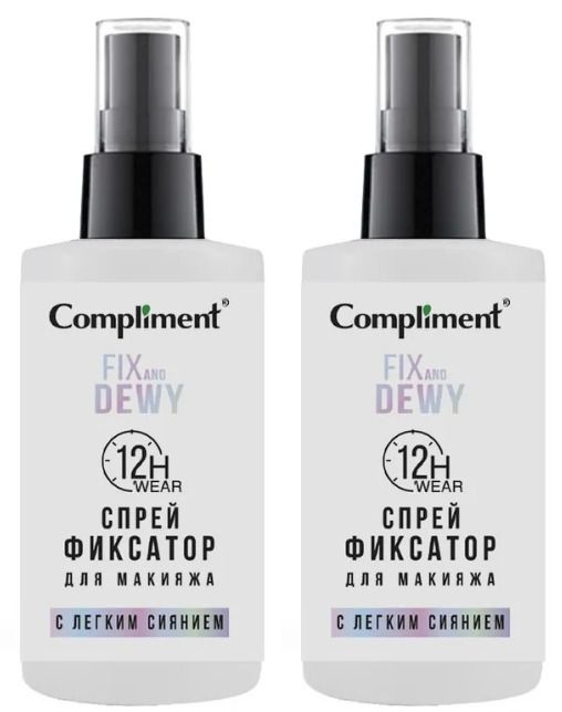 Compliment Спрей-фиксатор для макияжа с легким сиянием Fix and Dewy, 75 мл, 2 шт  #1