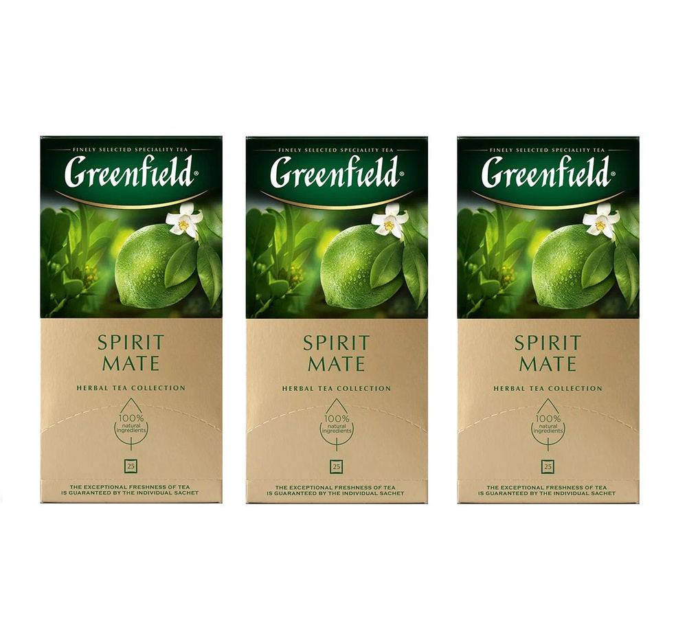 Чай травяной Greenfield Spirit Mate в пакетиках (1,5 г x 25 шт), 3 упак #1