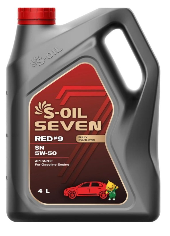 S-OIL SEVEN s oil 5W-50 Масло моторное, Синтетическое, 4 л #1