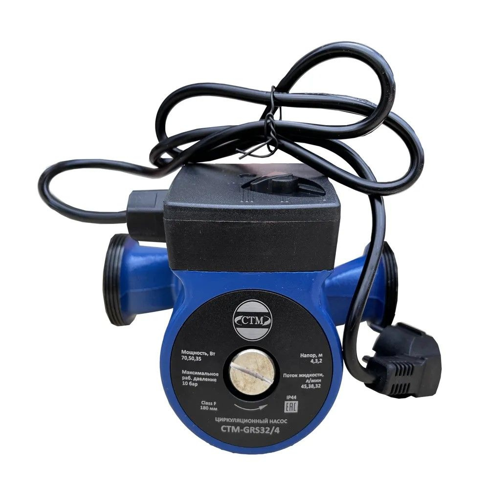 Циркуляционный насос СТМ 2540, 220 л/мин - купить по выгодной цене в ...