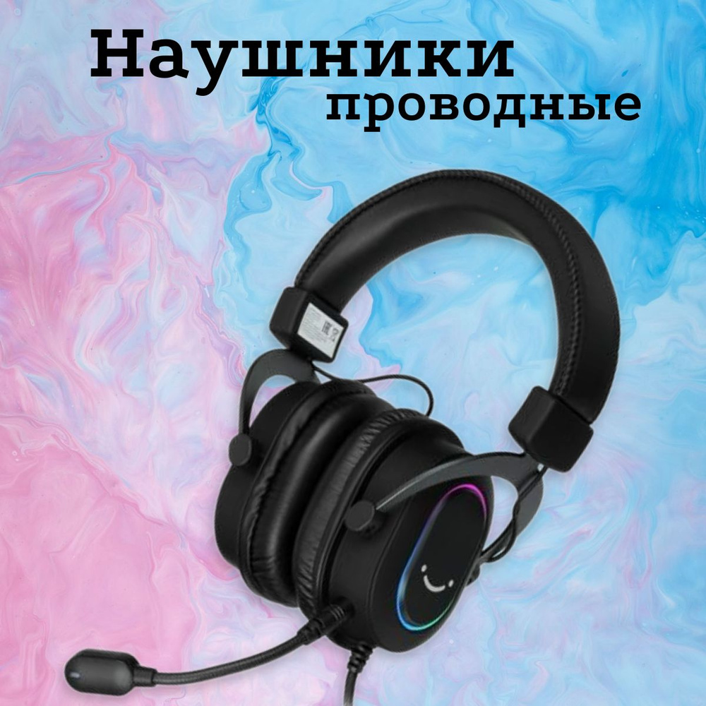 Fifine Наушники проводные с микрофоном, USB, черный #1