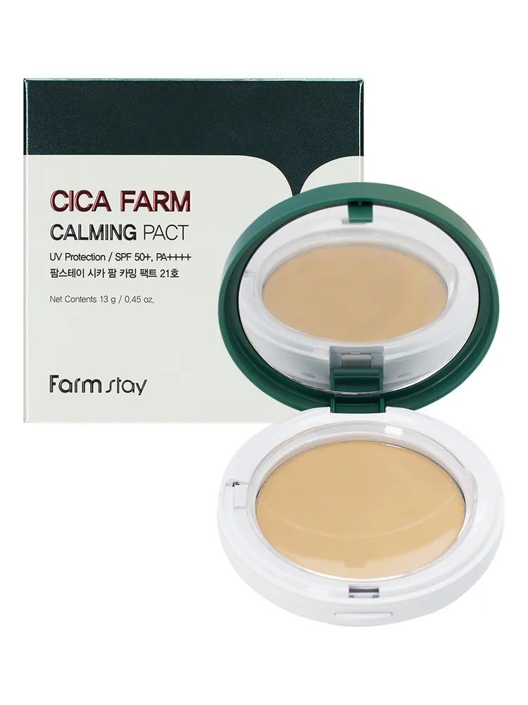 Пудра компактная с центеллой азиатской Farm Stay Cica Farm Calming Pact SPF50 PA+№21 13g  #1