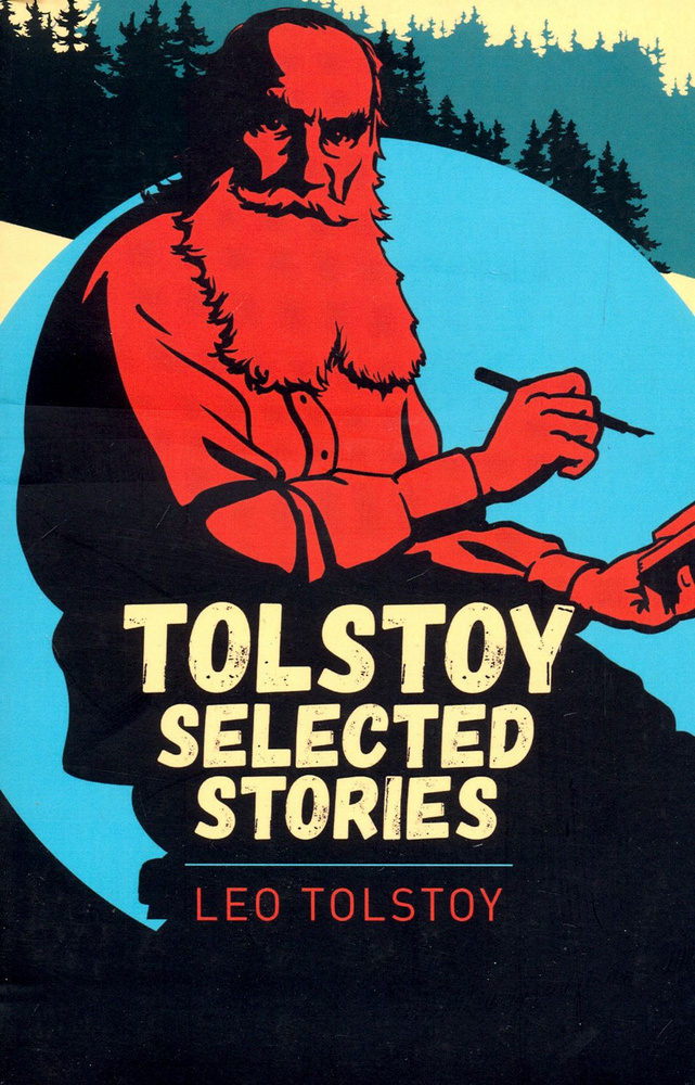 Tolstoy Short Stories / Книга на Английском | Tolstoy Leo #1