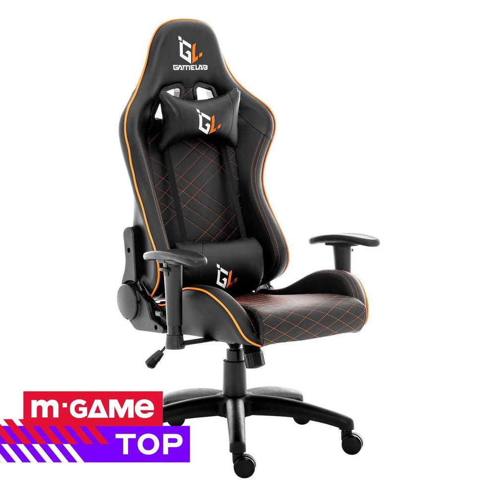 Кресло компьютерное игровое GameLab PALADIN GL-700 Black #1