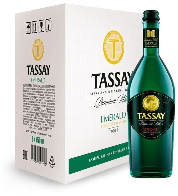 Вода минеральная Tassay Emerald (Тассай Эмеральд), газированная, 6 шт. по 0.75 л, стекло  #1