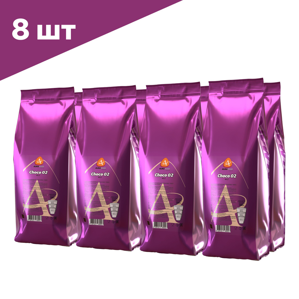 Горячий шоколад Almafood CHOCO 02 MILD 8 кг для вендинга растворимый напиток  #1