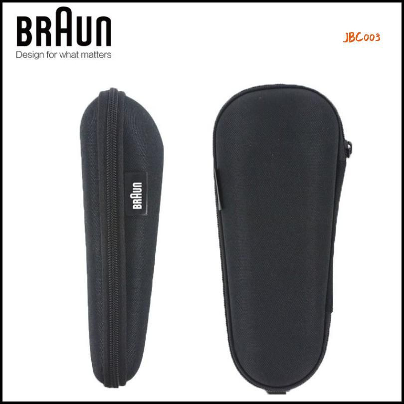 Дорожный бокс для бритв Braun серии 3 5 7 301s 3040s 5030s-,Чёрный #1