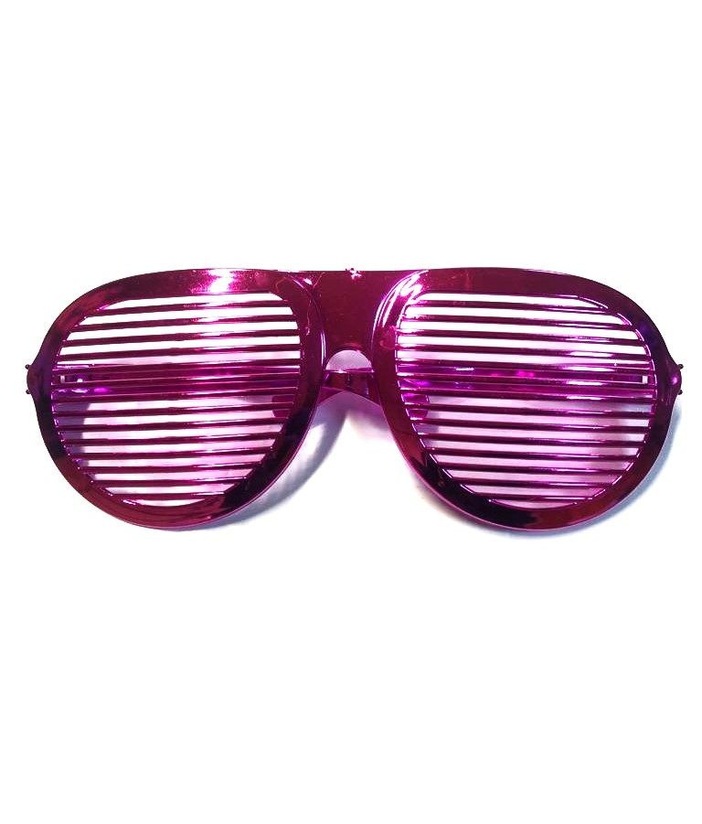 Очки солнечные Гигант в сеточку, Розовый металлик #1