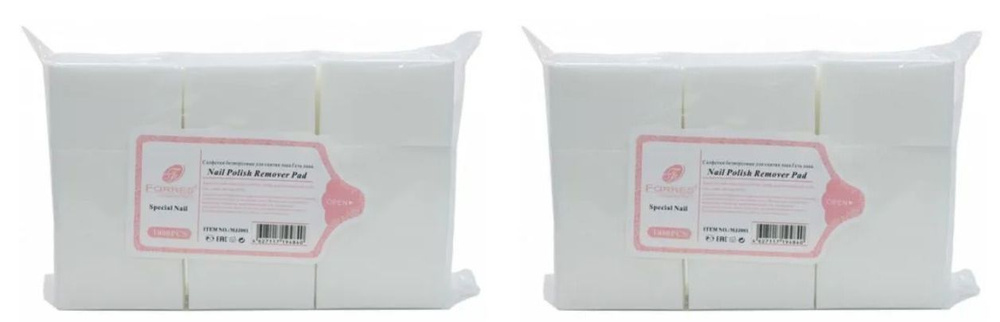 Farres cosmetics Салфетки безворсовые для снятия гель-лака, белые, 1000 шт/уп, 2 уп  #1
