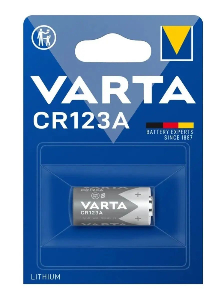 Батарейка CR123A Varta Lithium 1шт. #1