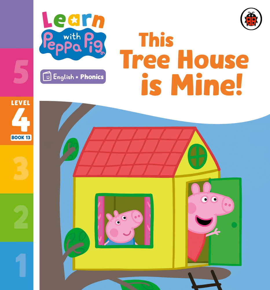 This Tree House is Mine! Level 4 Book 13 #1