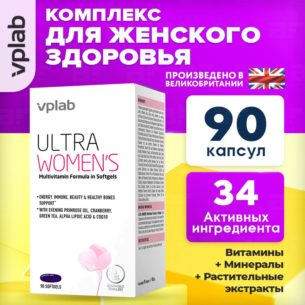 VPLAB Ultra Women's Multivitamin Formula, Комплекс витаминов для женщин, Мультивитамины для щитовидной #1