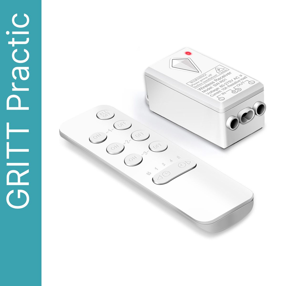 Пульт GRITT Practic 3кл. с таймером комплект: 1 пульт, 1 радиореле 1000Вт, A2401RT  #1