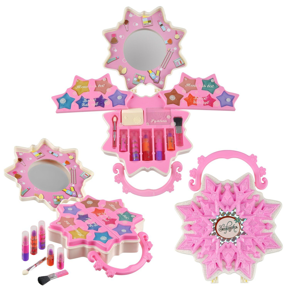 Набор декоративной косметики Зефирка "Розовый кристалл", Сказочная серия, для девочек, в кейсе  #1