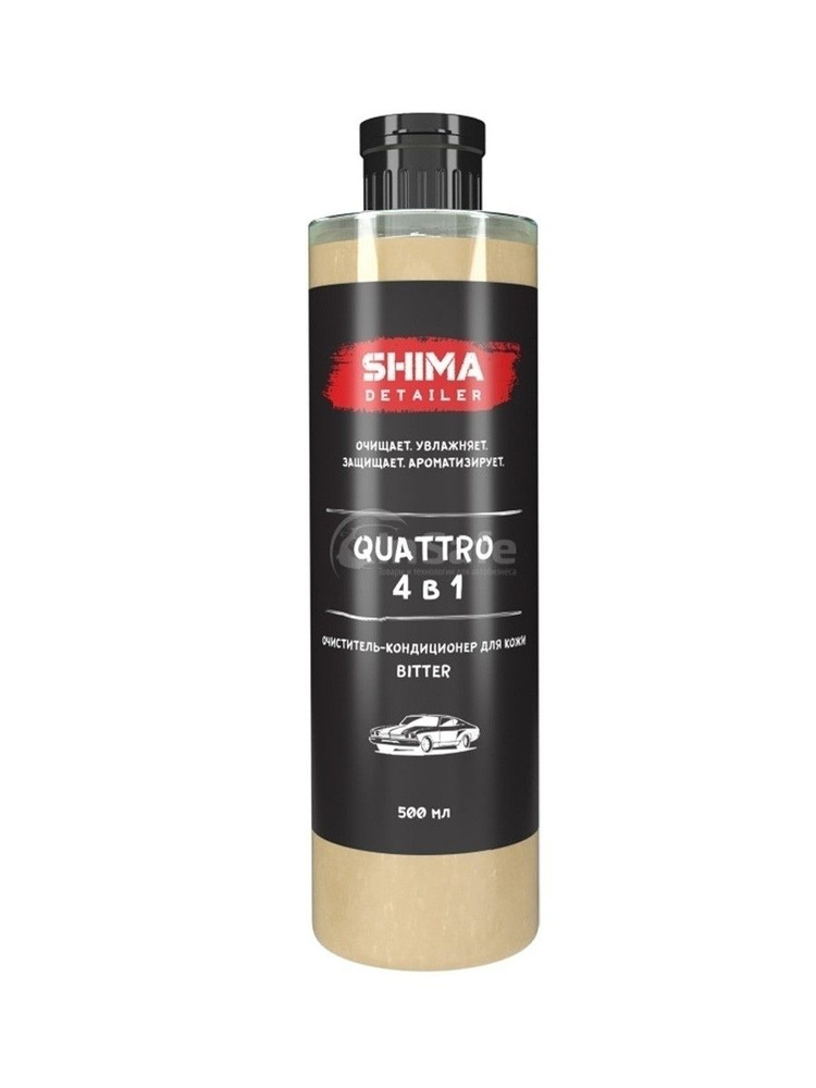 Shima Quattro Bitter - очиститель-кондиционер кожи 4 в 1 с ароматом терпкий биттер 500 мл  #1