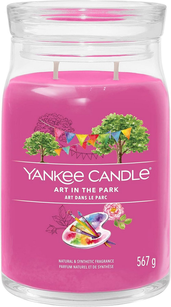 Yankee Candle Свеча ароматическая "Искусство в парке", 16 см х 9 см, 1 шт  #1