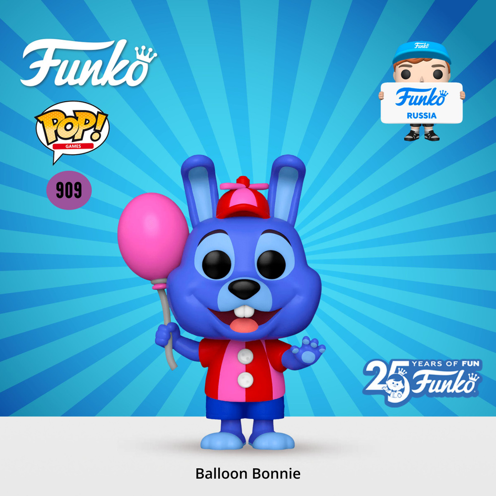 Фигурка Funko POP! Games FNAF Balloon Circus Balloon Bonnie/ Фанко ПОП по мотивам игры Пять ночей с Фредди #1