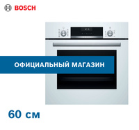 Электрический духовой шкаф bosch hbn231e3 характеристики