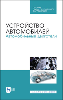 Где мы находимся?