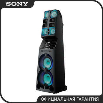 Sony best sale mhc v90dw