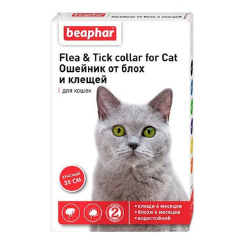 Tropiclean best sale flea collar