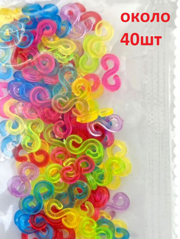 Набор Rainbow Loom Finger Loom Party Pack для плетения браслетов без использования крючка (R0046)