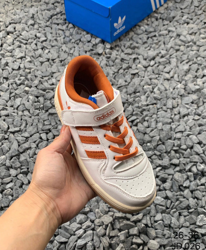 Adidas 29 clearance
