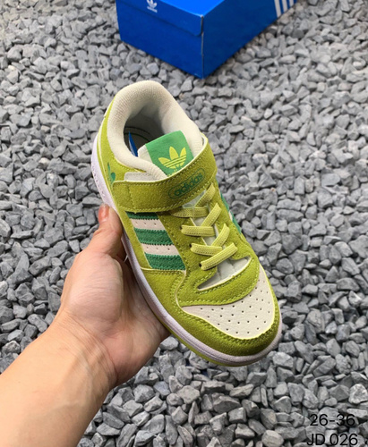 Adidas 29 OZON