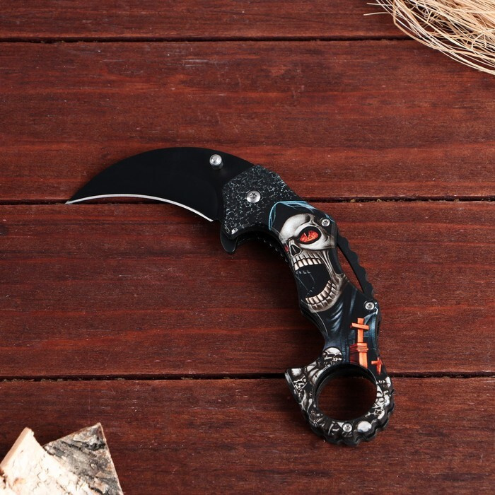 Нож-керамбит складной Азраил, клинок 6см - купить по выгодным ценам в ...