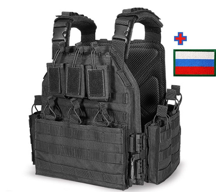 Wolfpack тактическое снаряжение