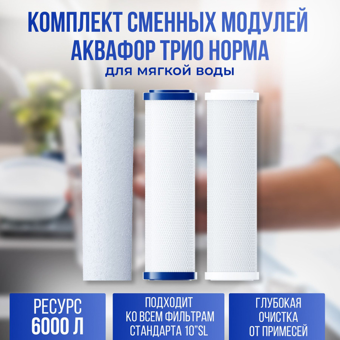 Модуль рр5 в510 02 07. Модуль рр5 в510 02 07