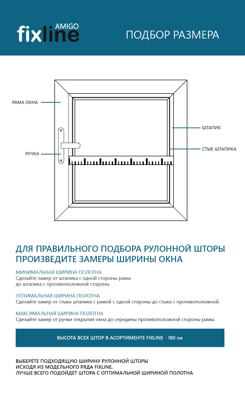 Текст при отключенной в браузере загрузке изображений