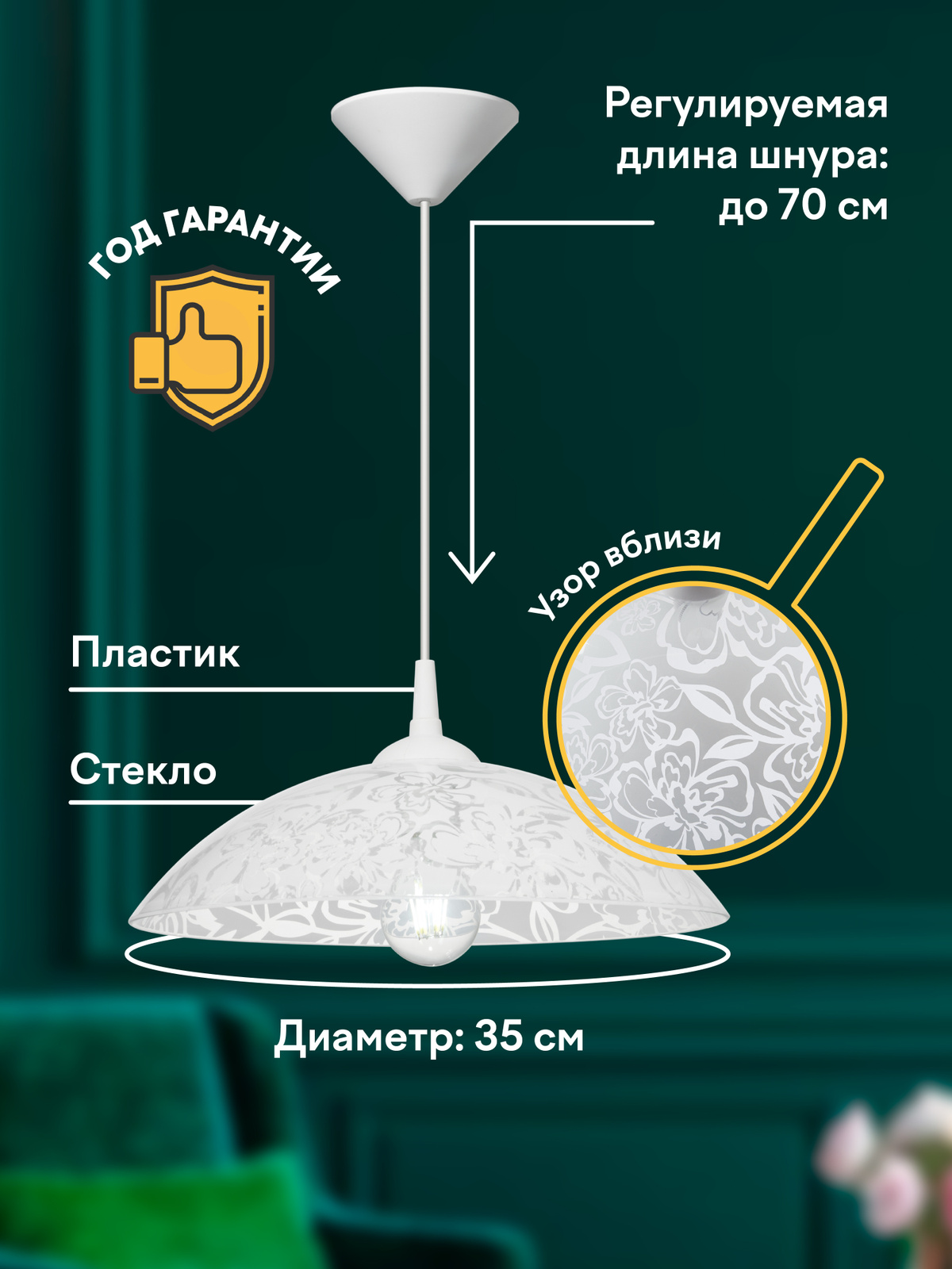 Текст при отключенной в браузере загрузке изображений